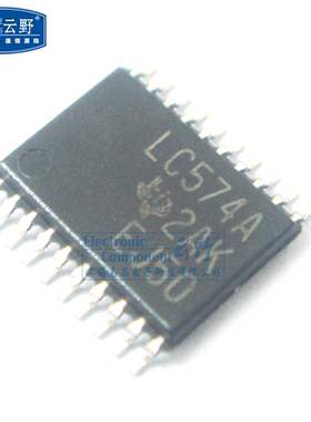 IC集成电路SN74LVC574A LC574A TSSOP20 宽体 三态 D型触发器