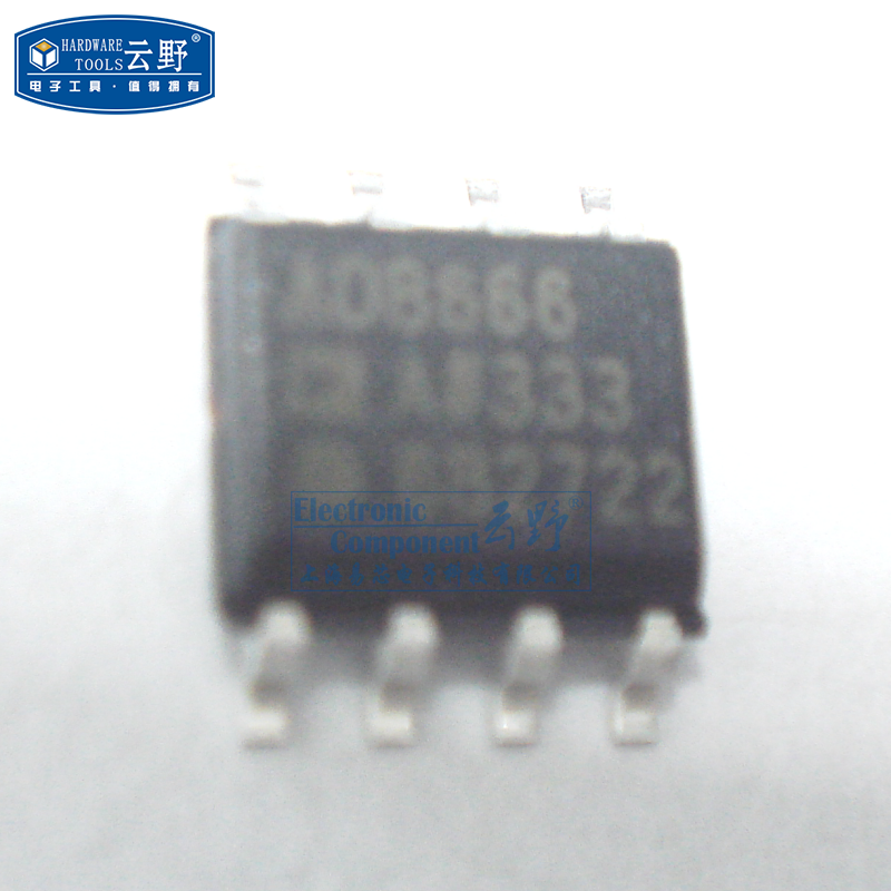 【高科美芯】IC集成电路AD8666AR SOP8 ADI 精密放大器 芯片 全