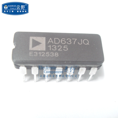 【高科美芯】IC集成电路AD637JQ DIP14直插 直流转换器 芯片 全