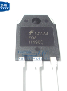 【高科美芯】 场效应管FQA11N90C 11N90 TO3P直插 MOSFET晶体管