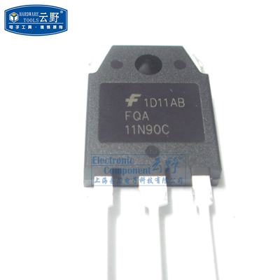 【高科美芯】 场效应管FQA11N90C 11N90 TO3P直插 MOSFET晶体管