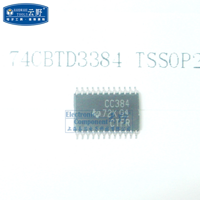 【高科美芯】IC集成电路74CBTD3384 TSSOP24 逻辑芯片总线开关 FE