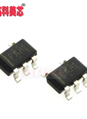 【高科美芯】 IC集成电路 TPS76033 SOT23-5 低差稳压器3.3V 一个