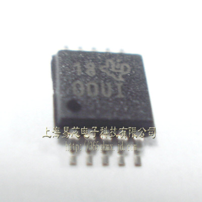 【高科美芯】IC集成电路INA220AIDGS VSSOP10贴片 电流和电力监