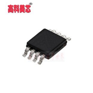 高科美芯 IC集成电路 AD8221ARZ AD8221 SOP8 放大器（一个）