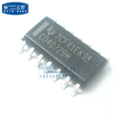 【高科美芯】IC集成电路CD4072BM SOP14贴片39MM 逻辑门 芯片（