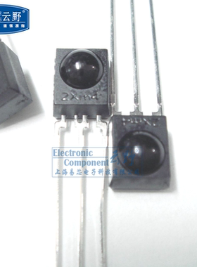 【高科美芯】 红外接收头IRM3638 直插3脚 红外接收器模块 全新