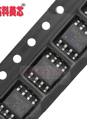 【高科美芯】 IC集成电路 IRF7303 SOP8 N 通道功率 MOSFET（一