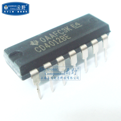 【高科美芯】IC集成电路CD4012BE DIP14直插 双路4输入与非门 逻