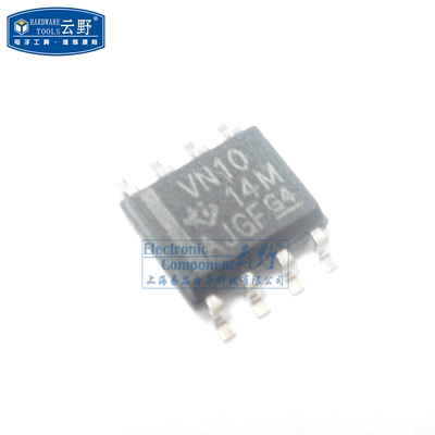 【高科美芯】IC集成电路SN75HVD10D 代码VN10 SOP8贴片 RS-485接