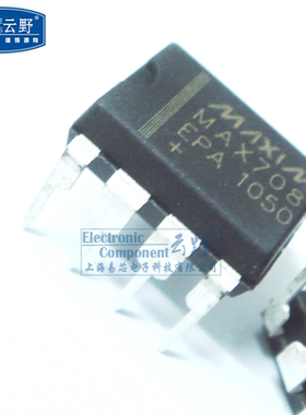 【高科美芯】IC集成电路MAX708EPA DIP8直插 监控电路 芯片（一