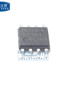 【高科美芯】IC集成电路FM25256-G SOP8贴片 256Kb的FRAM的串行5V