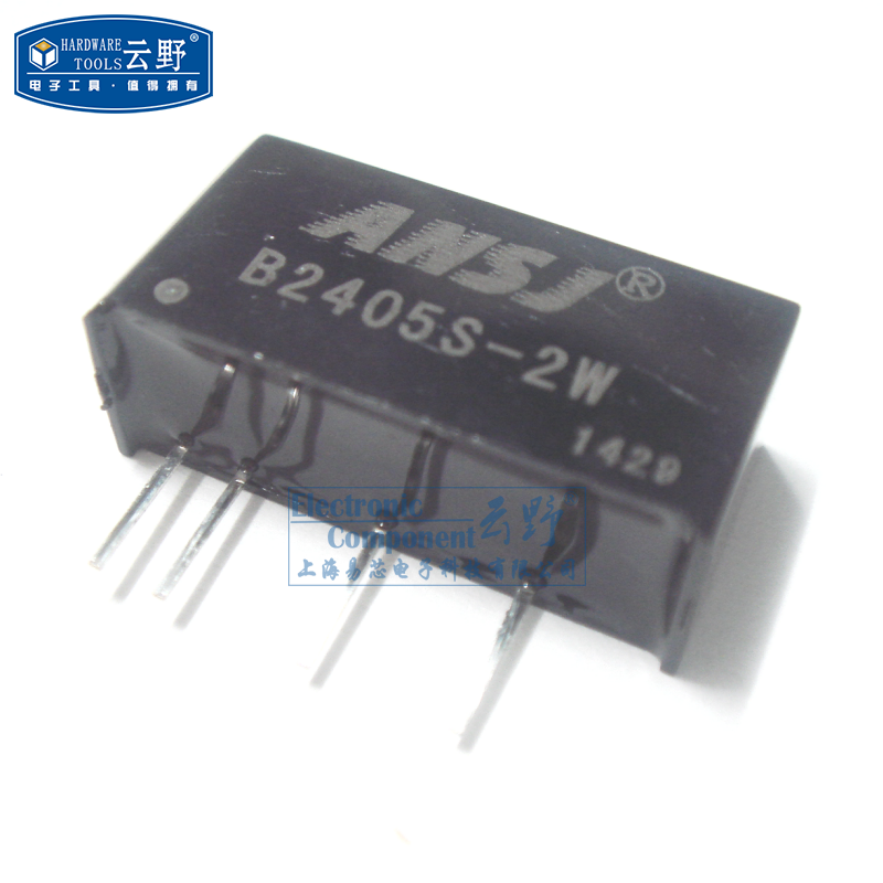 【高科美芯】电源模块B2405S-2W 4脚直插 DC-DC隔离模块电源 全