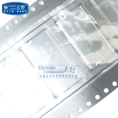 【高科美芯】IC集成电路MT48LC16M16A2-75D TSSOP54 存储器 256M