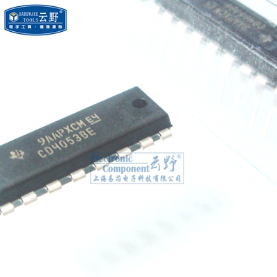 【高科美芯】IC集成电路CD4053BE DIP16直插 多路器开关
