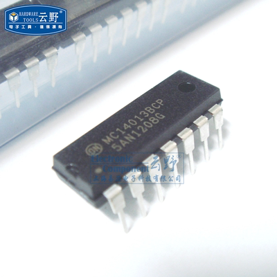 【高科美芯】IC集成电路MC14013BCP DIP14 逻辑 触发器 芯片 全