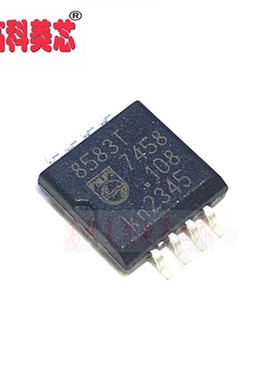 【高科美芯】 IC集成电路 PCF8583T PCF8583 SOP8 实时时钟（一