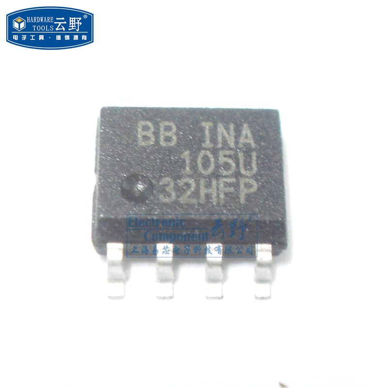 IC集成电路INA105U SOP8贴片 仪表放大器 芯片 全新原装