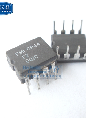 云野 IC集成电路OP44FZ DIP8直插 陶瓷 运算放大器 芯片（一个）