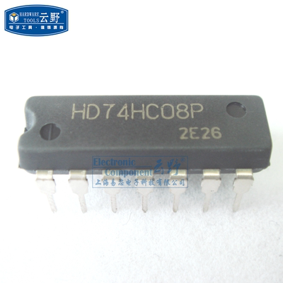 【高科美芯】IC集成电路HD74HC08P DIP14直插 逻辑门 芯片（一个