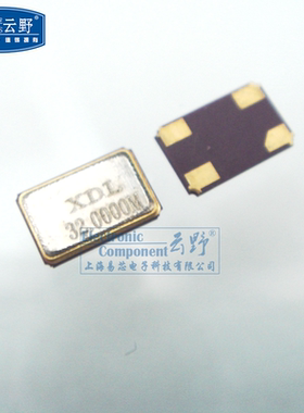 无源晶振XDL320000MHZ 32MHZ 32M（5032 5X32）4脚贴片一个