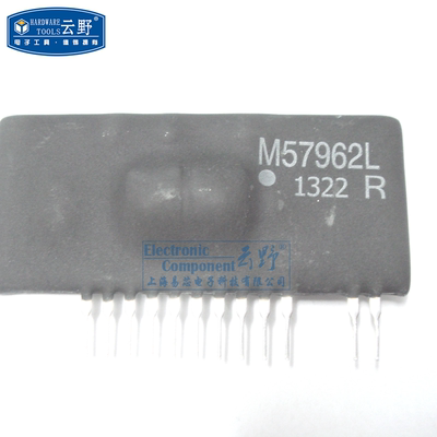 云野 IC集成电路M57962L 单排12脚 直插 IGBT驱动功率模块 芯片（