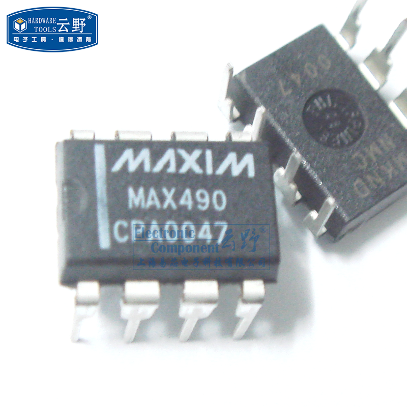 【高科美芯】IC集成电路MAX490CPA DIP8直插 RS-422 RS-485接口