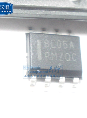【高科美芯】IC集成电路78L05A SOP8 正极电压稳压器 10个