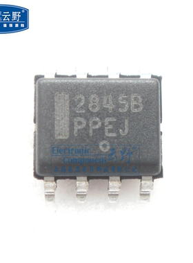 【高科美芯】IC集成电路UC3845B SOP8贴片 控制器PWM电流模式500K