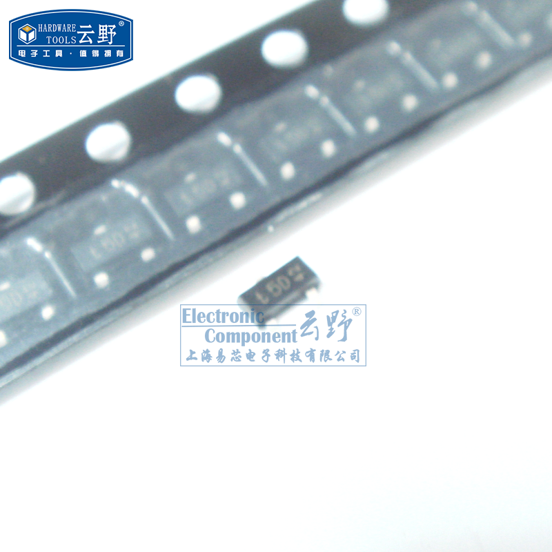 【高科美芯】开关功率二极管MMBD914 代码t5D SOT23贴片（10个）