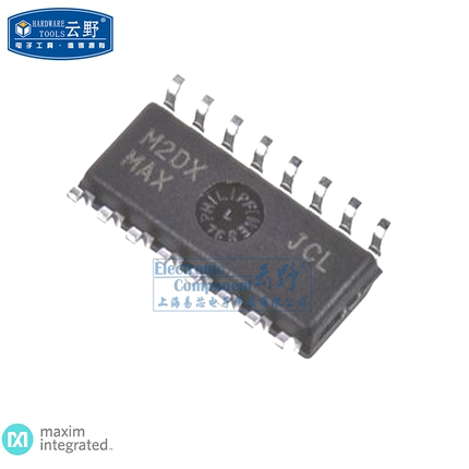 IC集成电路MAX3232CSE SOP16 3.9MM RS-232接口IC 芯片 一个