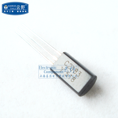 【高科美芯】 三极管2SC2383 C2383 TO92L直插 晶体管硅 10个