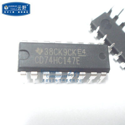 【高科美芯】IC集成电路CD74HC147E DIP16直插 解码器 多路复用