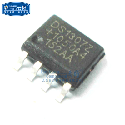 【高科美芯】  集成电路 DS1307Z SOP8 贴片警报 备用电池 日历