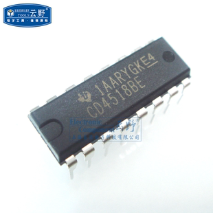 IC集成电路CD4518BE DIP16直插 计数器IC 芯片（一个）