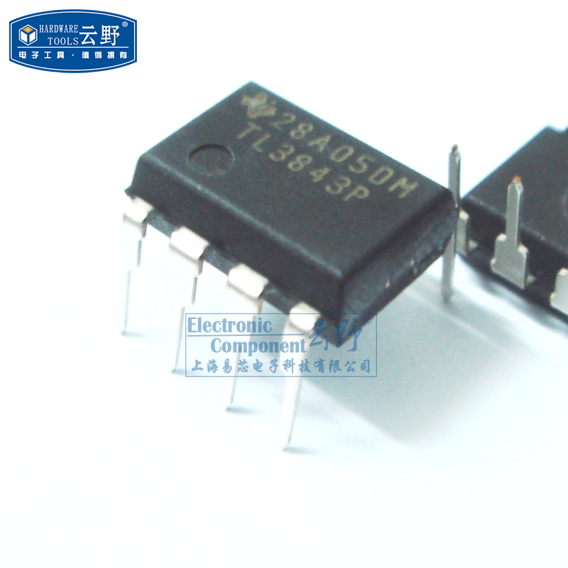 IC集成电路TL3843P DIP8直插 电流型PWM控制器 开关控制器 芯片（