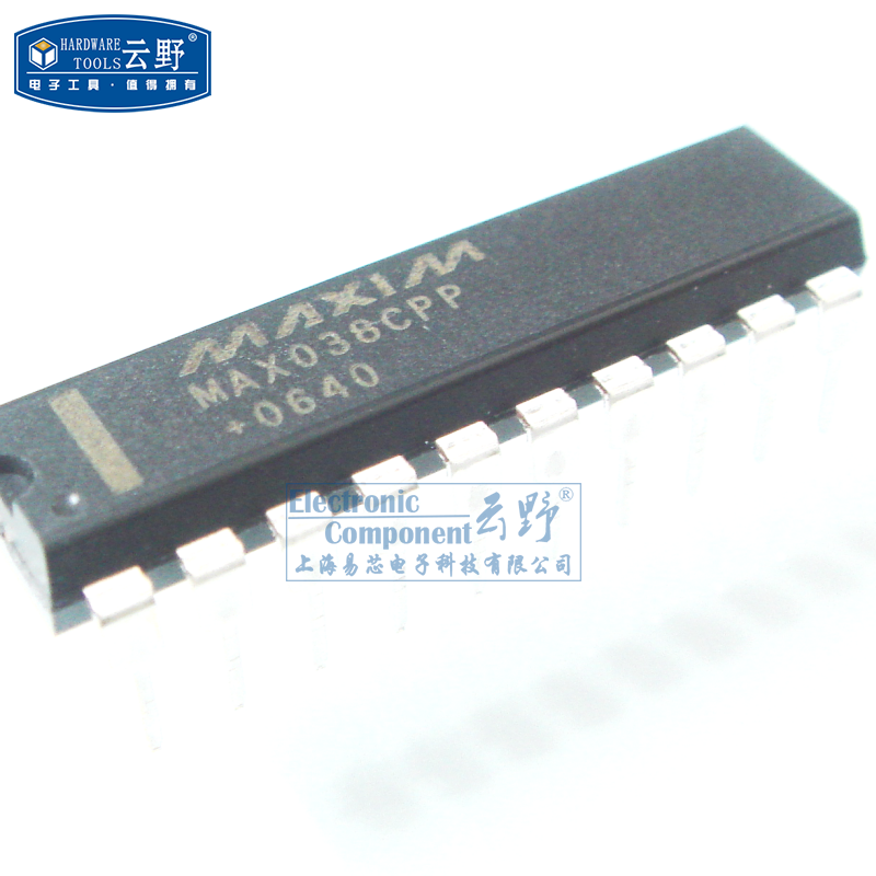 【高科美芯】IC集成电路MAX038CPP DIP20直插 波形发生器 芯片（
