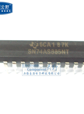 【高科美芯】IC集成电路SN74AS885NT DIP24直插 逻辑比较器 芯片