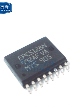 IC集成电路EPCS128SI16N EPCS128N SOP16 5.2MM （一个）