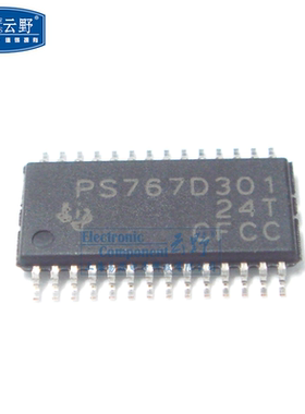 【高科美芯】IC集成电路PS767D301 SSOP28贴片 低压差稳压器 可