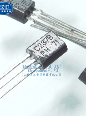 高科美芯 三极管BC237B C237B TO92直插 NPN通用晶体管（10个）