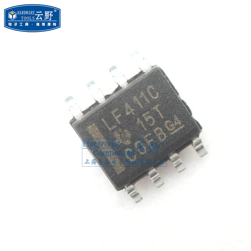 云野 IC集成电路LF411C SOP8贴片 精密放大器 芯片（一个）