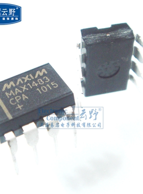 【高科美芯】IC集成电路MAX1483CPA DIP8直插 RS-485收发器 芯片