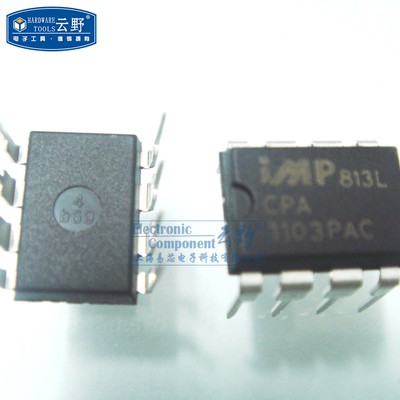 云野 IC集成电路IMP813LCPA DIP8直插 监控电路 芯片（一个）