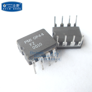 高科美芯 运算放大器 IC集成电路OP44FZ 陶瓷 芯片 DIP8直插