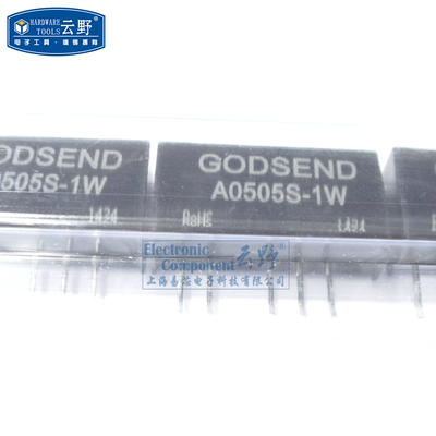 【高科美芯】隔离电源模块A0505S-1W DC-DC模块电源 1W电压输入5