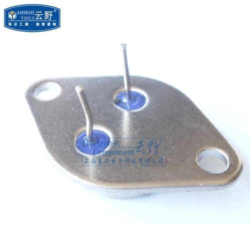 云野 三极管2N3055 TO-3直插 铁帽 互补功率晶体管 （一个）