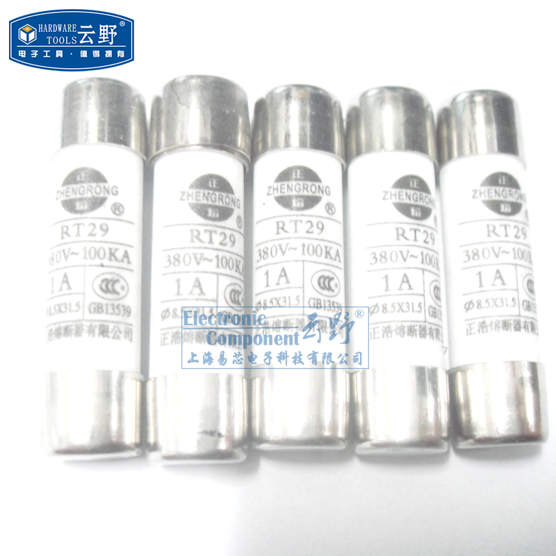 【高科美芯】云野保险丝RT29 380V-100KA 1A 85X315不带脚电路