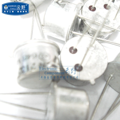 云野（yunye） 三极管铁帽2N2102 T039直插 双极晶体管-双极结型