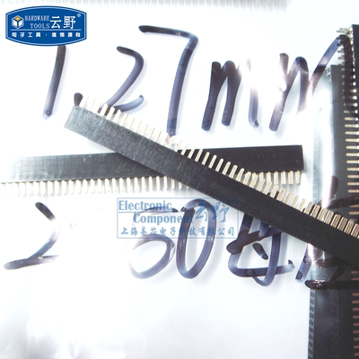 【高科美芯】 双排座2X50母座100芯 100PIN直针间距1.27mm（一条